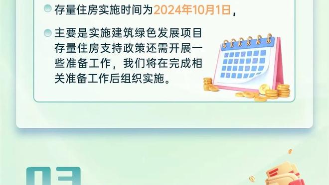 讨论｜以低调著称的都有谁？美记盘点“低调有实力”的全明星阵容